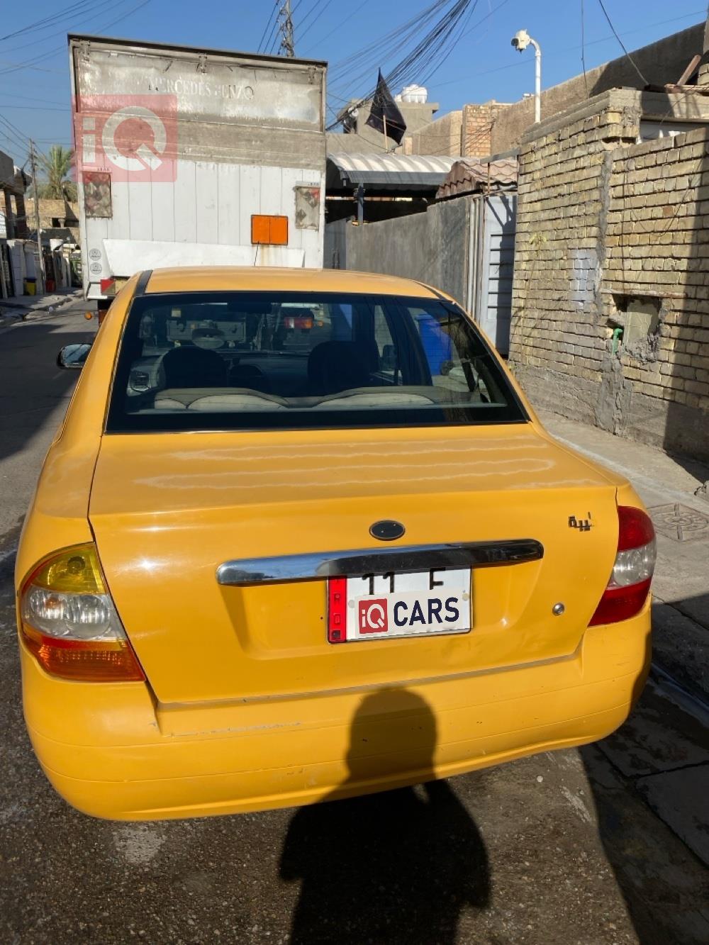 سايبا طيبا